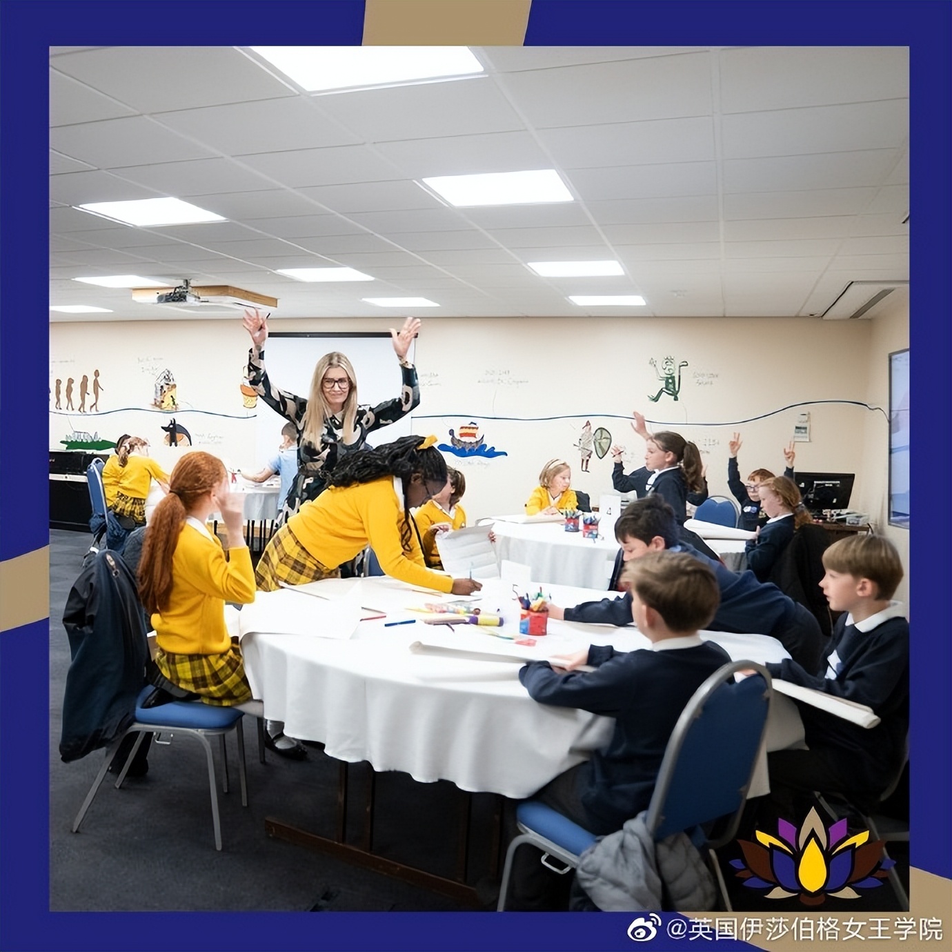 英国伊莎伯格皇后学院的入学时间,英国伊莎伯格皇后学校