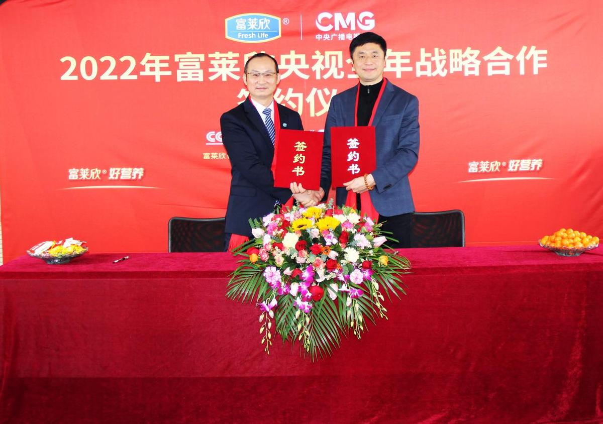 广东省连平市场监督管理局,广东省河源市连平县市场监督局