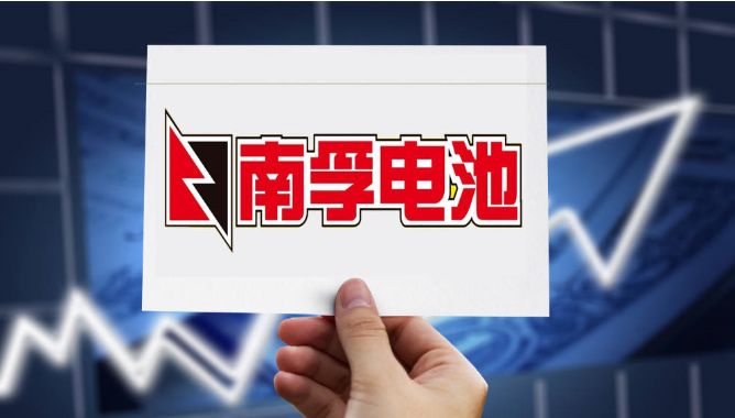 南孚电池刘荣海个人简历,刘荣海南孚电池私人订制