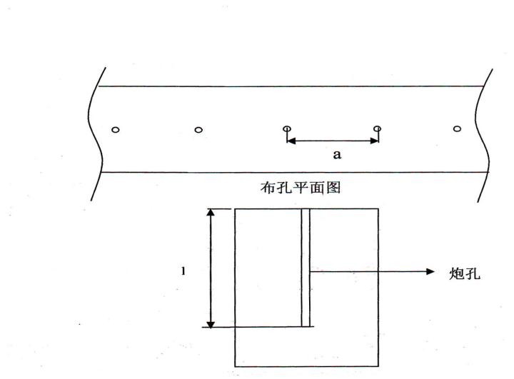 混凝土支撑梁拆除施工视频,钢筋混凝土破碎拆除方案演示