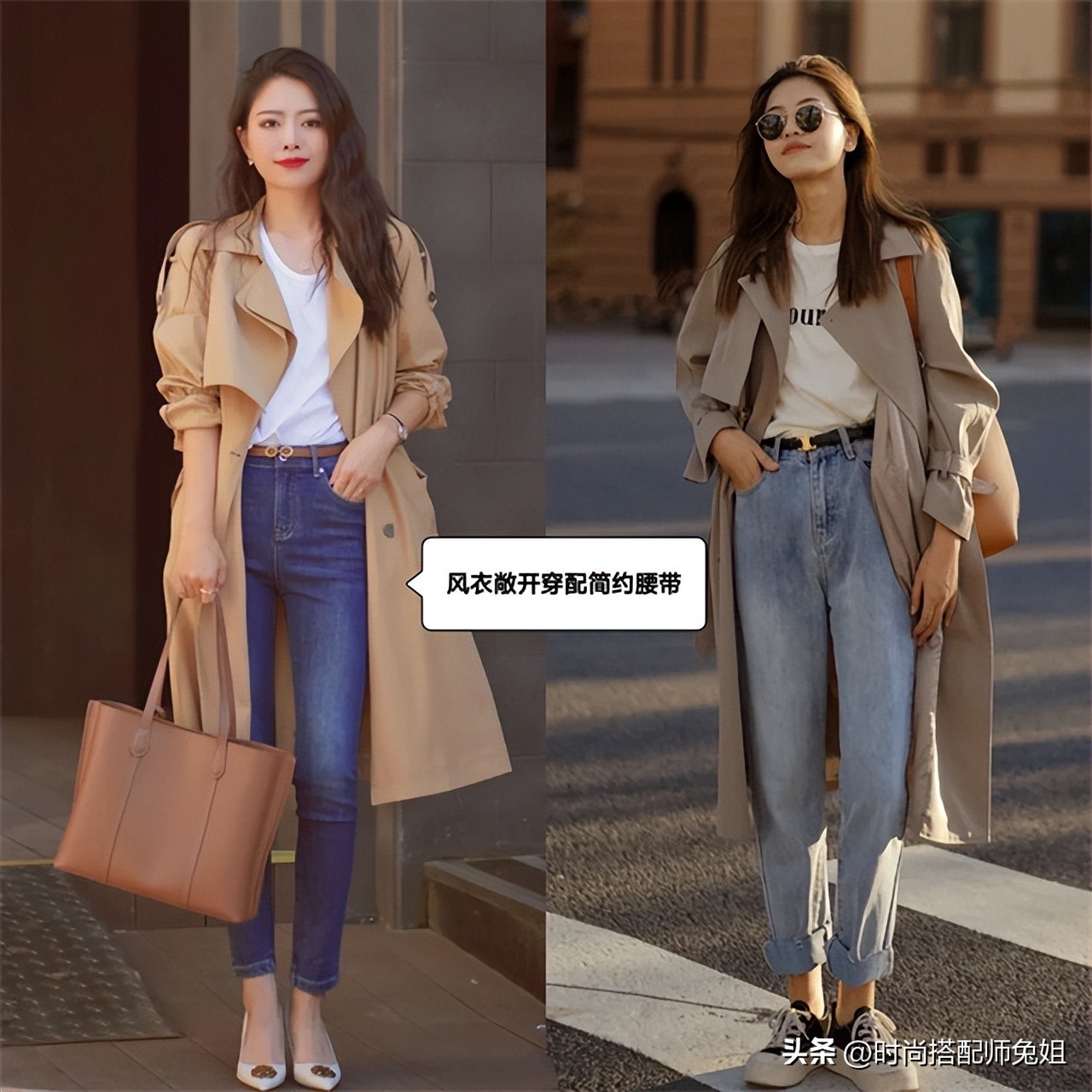 如何系风衣腰带打结法,怎么系风衣腰带打结法