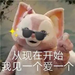 肯德基新品dimoo,肯德基圣诞首发