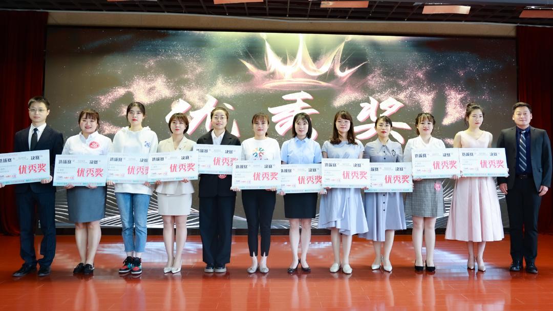 做“出圈”闪光青年！西安大兴医院举办“五四青年风采展”演讲赛
