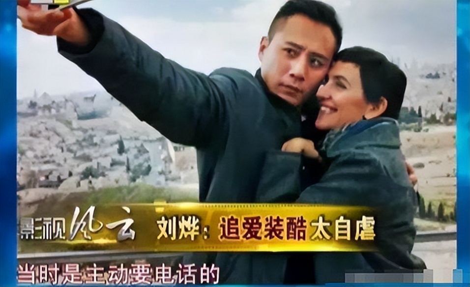 刘烨与谢娜的爱情史,刘烨曾经和谢娜有过一段感情