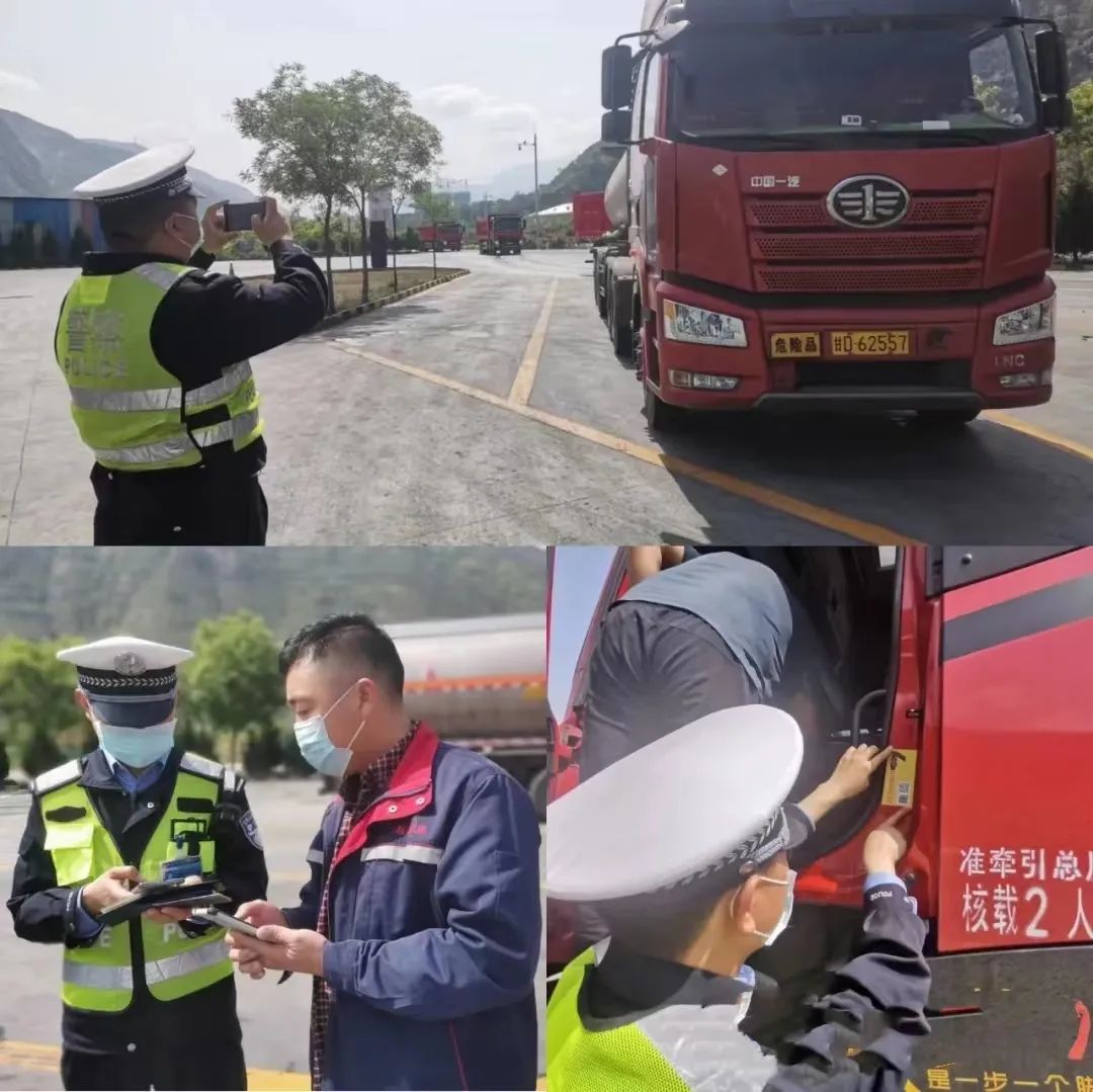 交通安保工作前24小时开展情况,小长假道路交通安保工作首日告捷