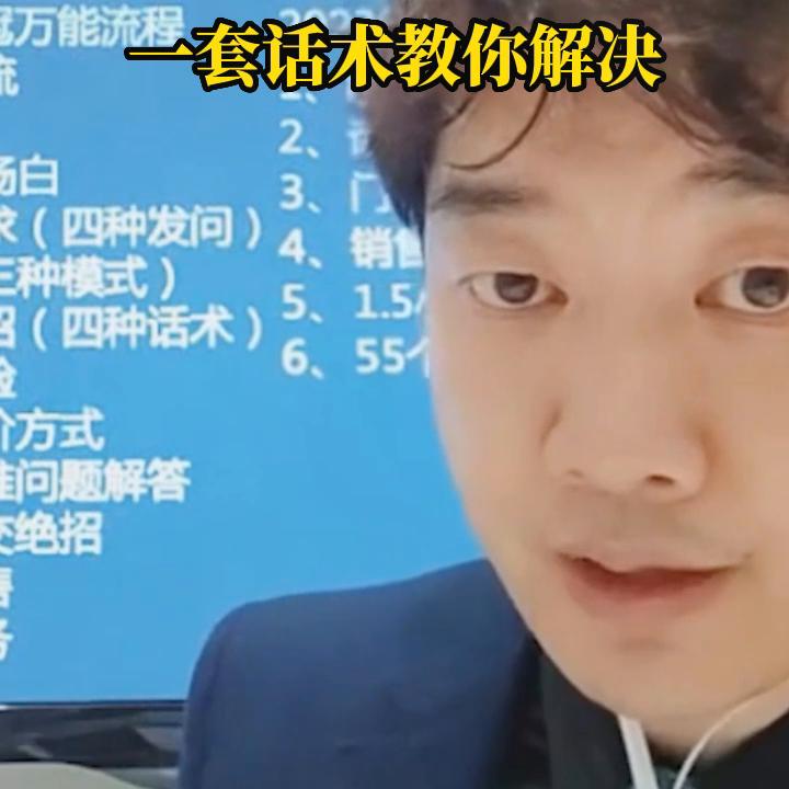 说服顾客快速成交的三个实用技巧,怎么回复客户比较容易促成成交