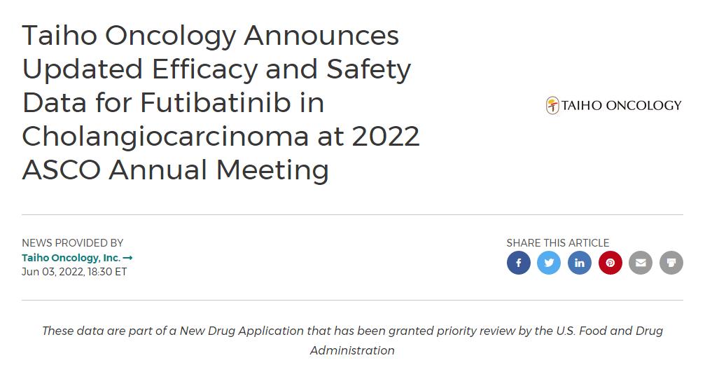 胆管细胞癌靶向药物药名,首款胆管癌fgfr靶向疗法获批