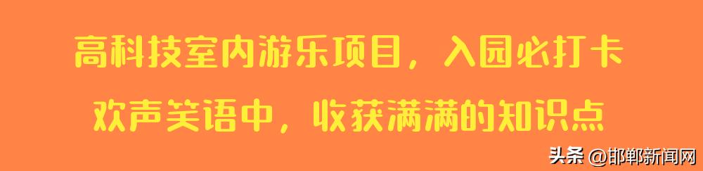 磁县最佳旅游景点是哪,磁县免费旅游景点大全