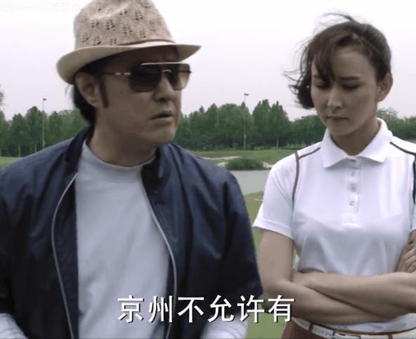 骗婚闪离,闪离的婚姻一般是什么原因