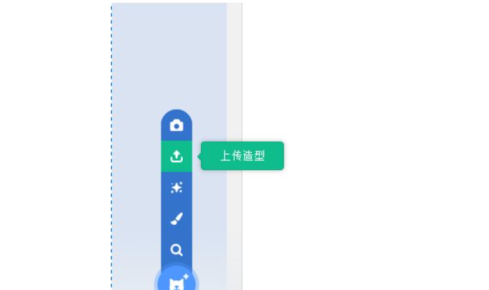 scratch微课初识scratch,少儿编程scratch3.0入门教学