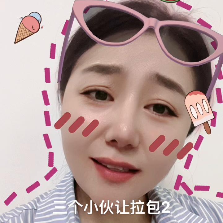 三个小伙让拉包2