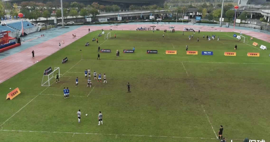 七人制足球精彩集锦,七人制足球开场