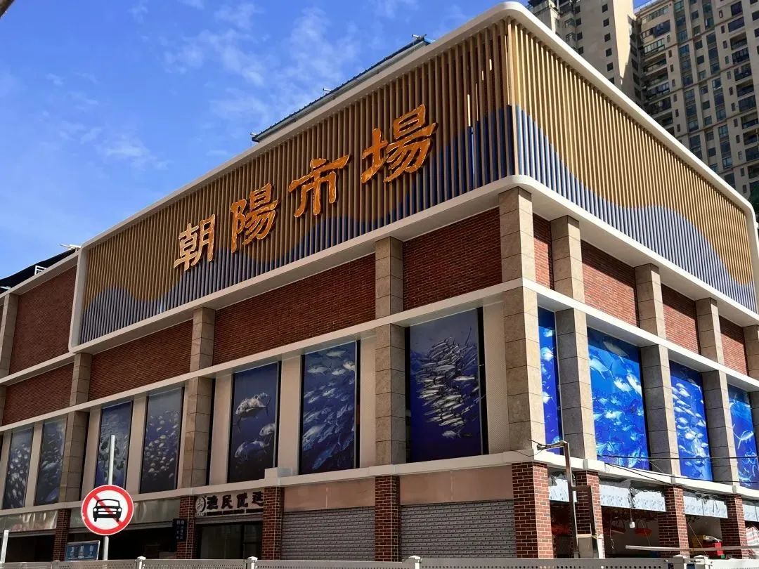 珠海有没有批发市场,珠海批发市场几点开始批发