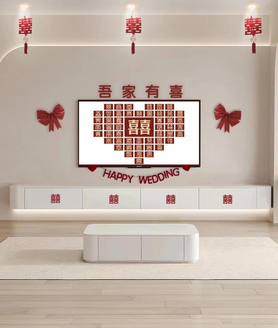 请柬古风模板,古风请柬模板文案