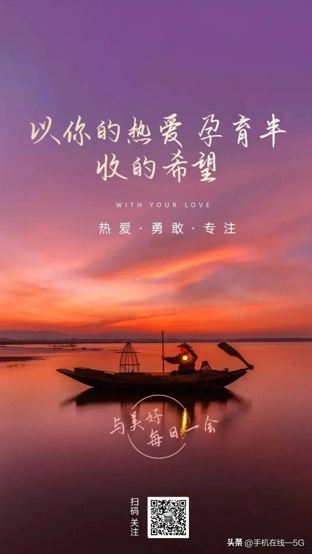 【历史上的今天】2023.09.19,历史上的今天2023.04.16