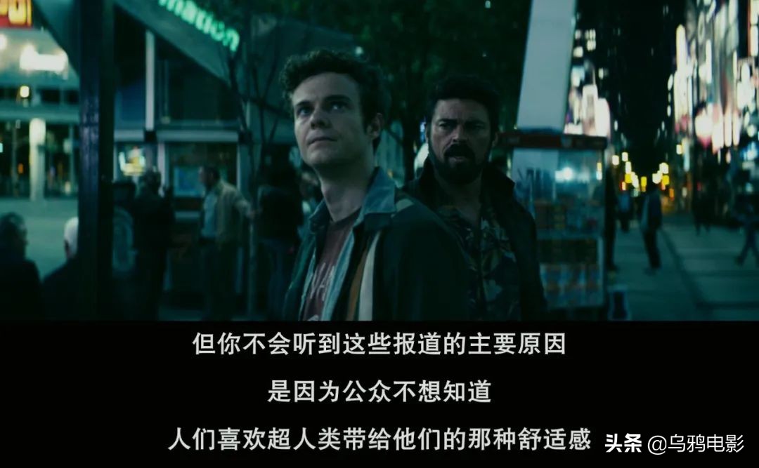 9.4分吊爆开局！承受能力差的千万别搜