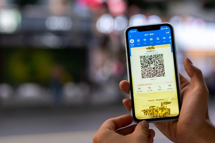 叮~您有一份30元出行礼包待领取，内附领取攻略