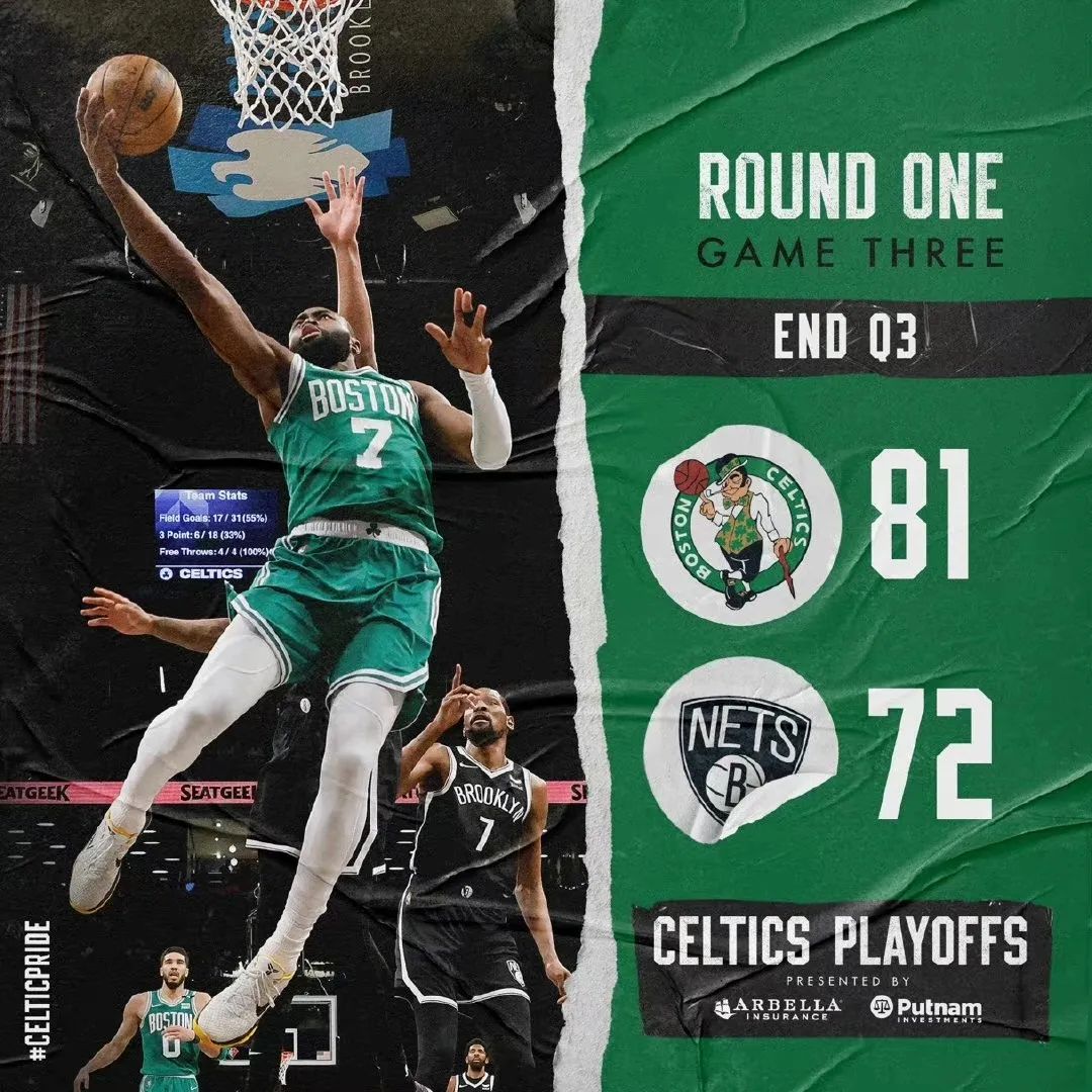 绿军25记三分塔图姆杜兰特,绿军3比0翻盘热火