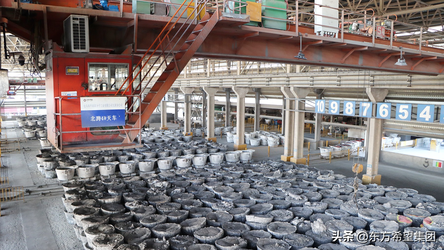 东方希望九原电石厂,东方希望工业硅项目脱硫脱硝中标