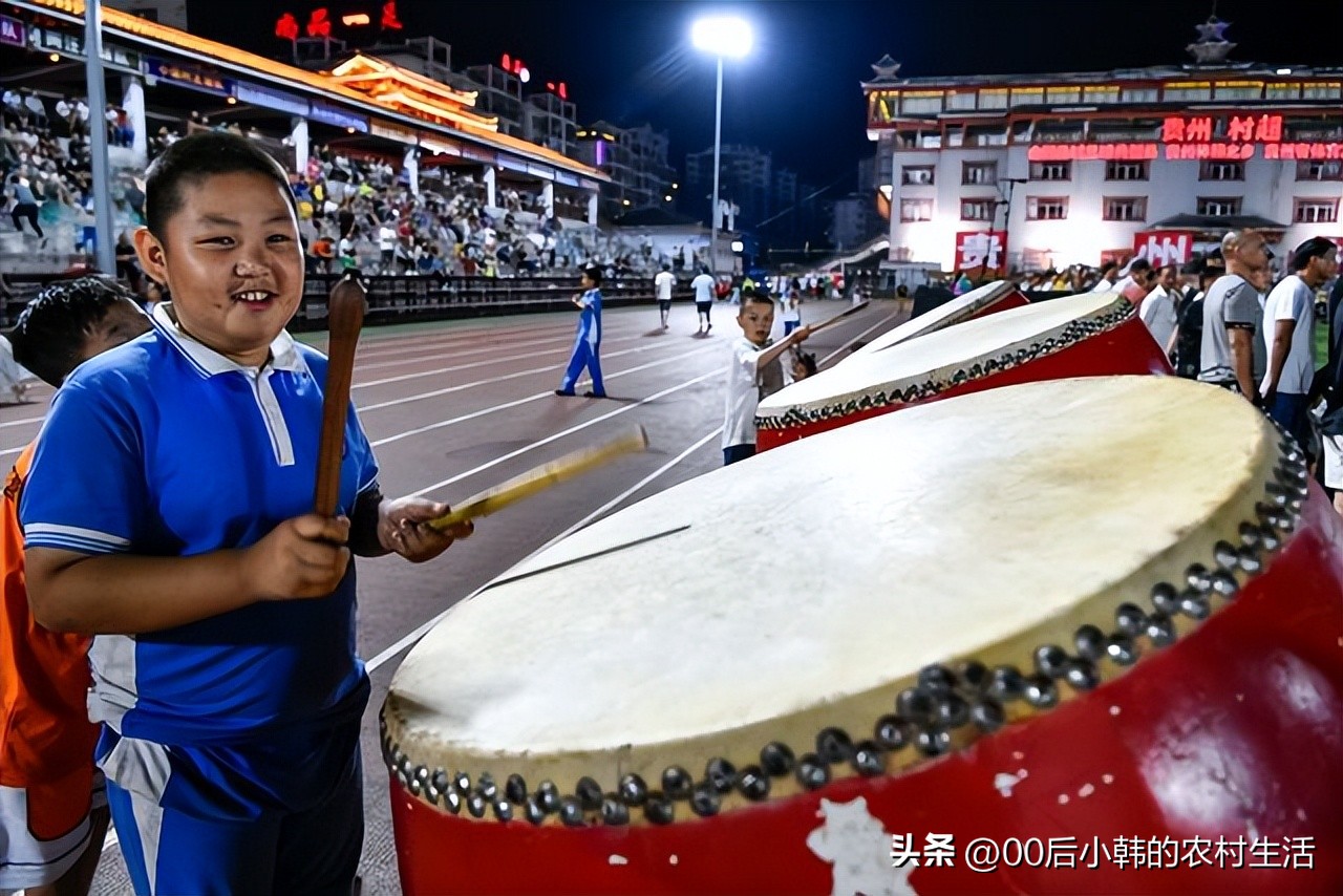 贵州村超足球与哪个国家队比赛,贵州村超与国足比赛