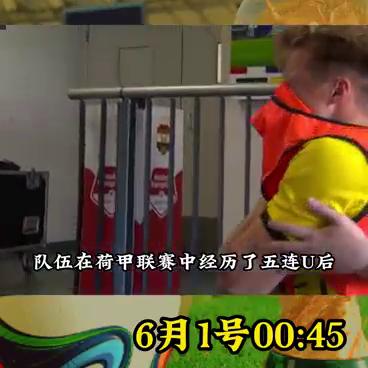 足球的魅力经典视频,足球的魅力女足欧洲杯