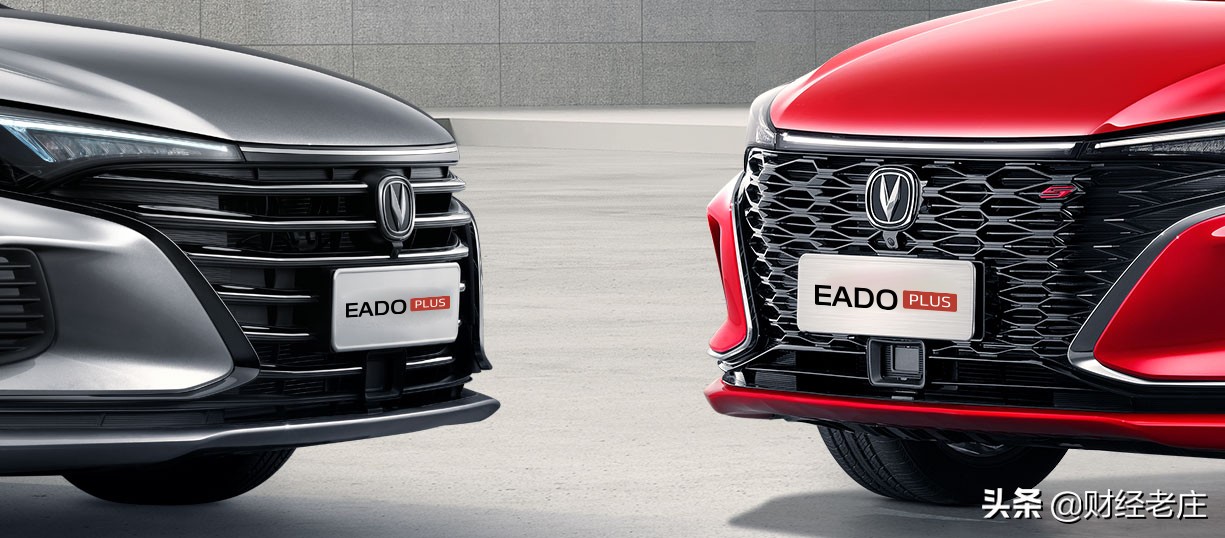 中国十大汽车企业长安,中国长安汽车四大品牌之一