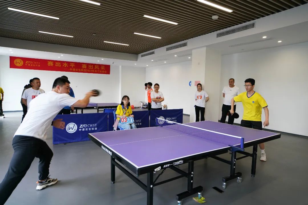 超燃！中通云仓科技首届员工运动会隆重开幕