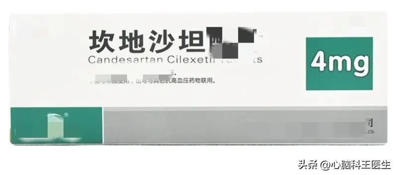 沙坦类降压药排名前十的,沙坦降压药效果排名