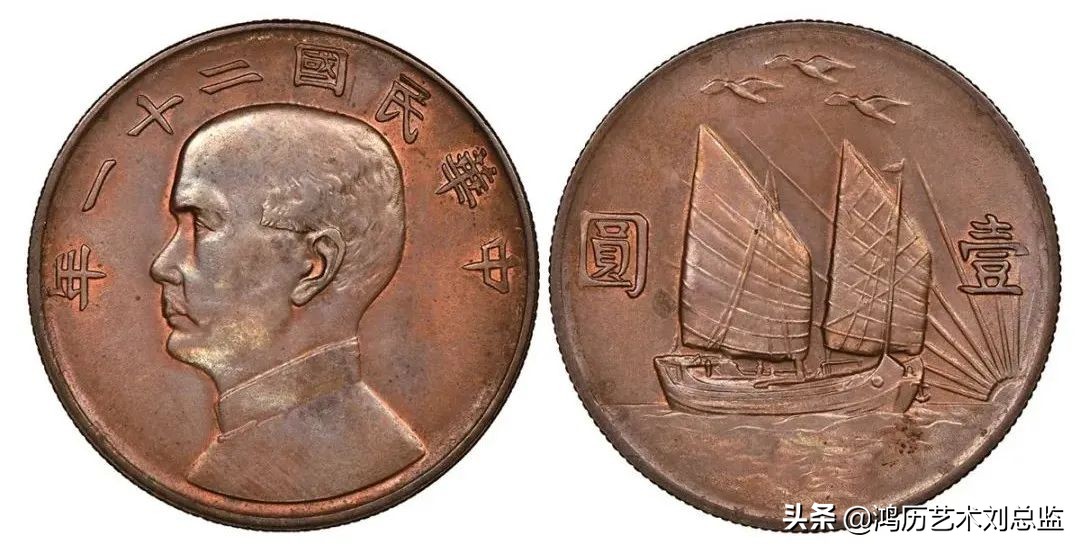 十大珍稀铜珍品,6枚铜样币成交欣赏