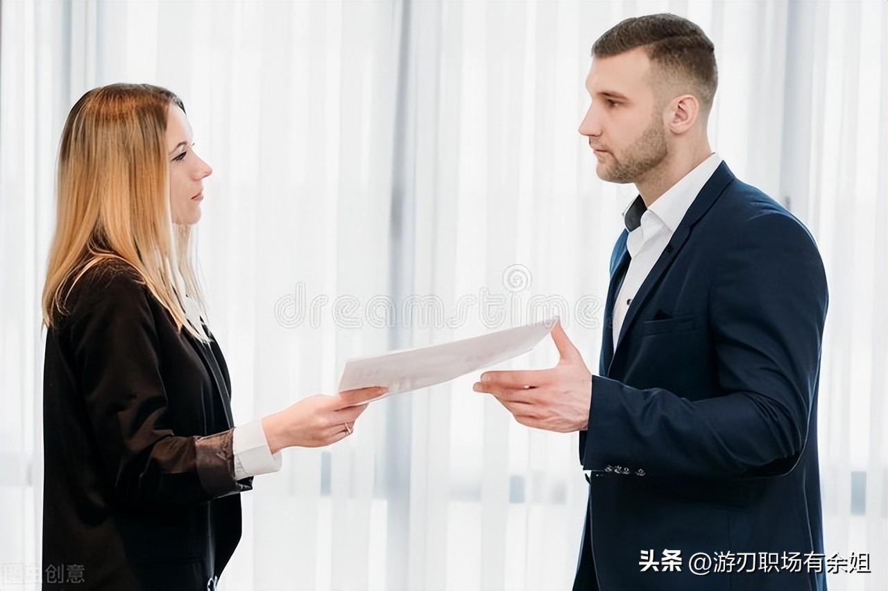 给领导辞职发信息领导不回,给领导提辞职领导不回复怎么办