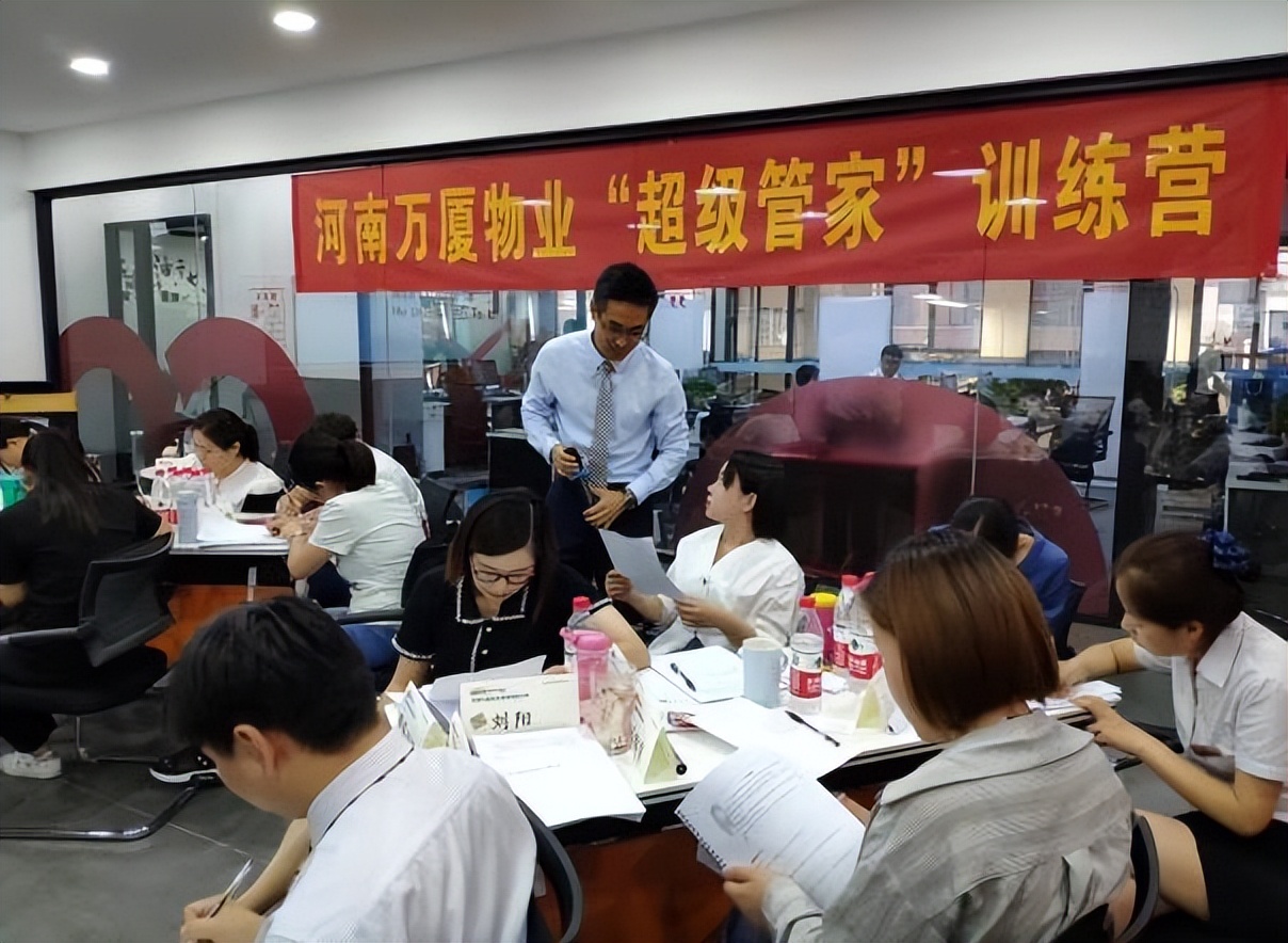 赵海云培训讲师,赵海云老师