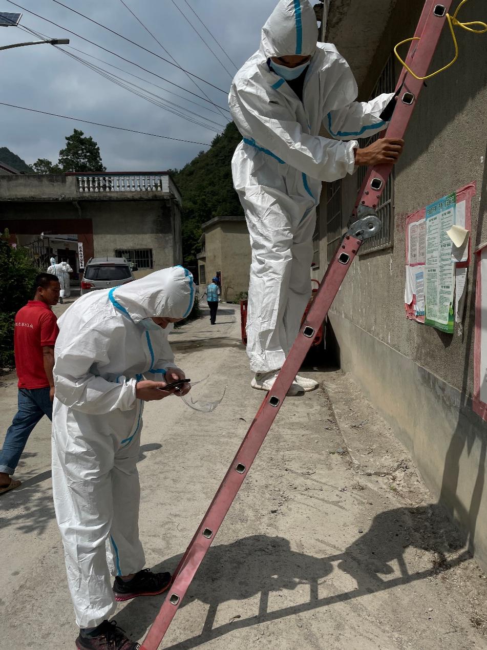 保障疫情防控工作开展,保障新冠疫情防控投入