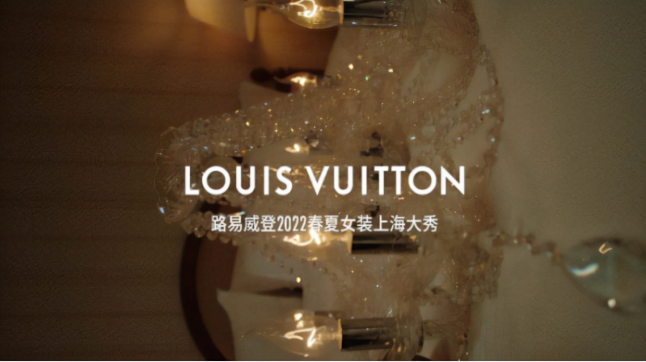 lv奢侈品转型,lv进军奢侈品