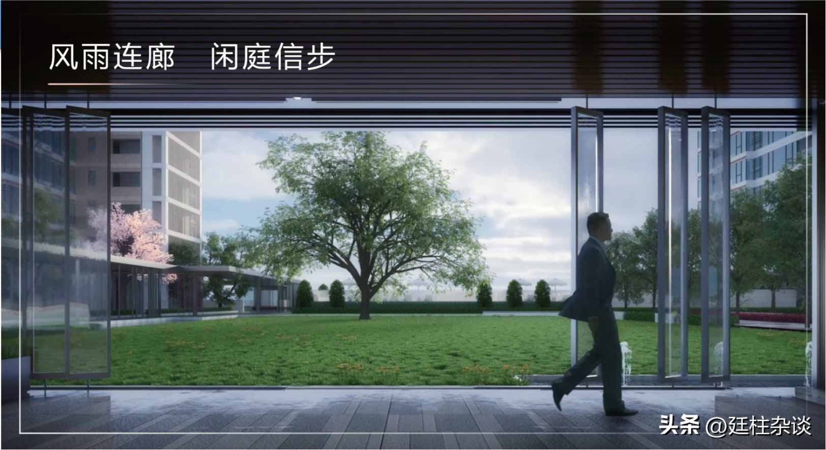 万科瑧湾汇最新消息,万科瑧湾汇长沙营销