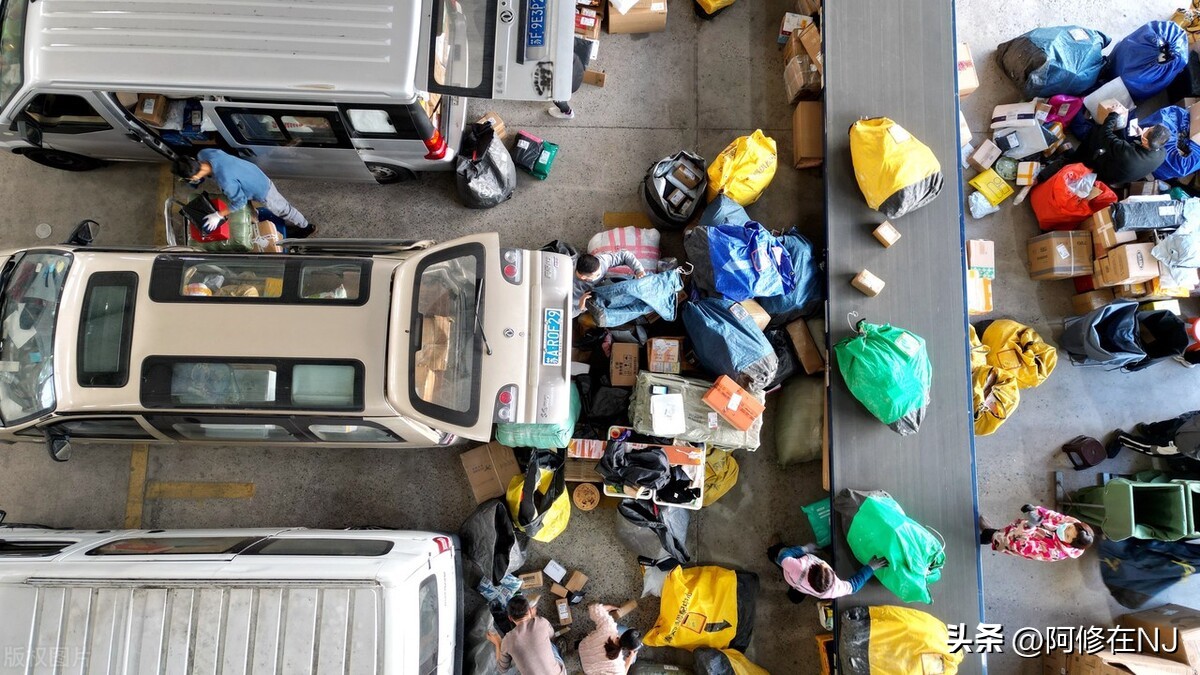 我，C9本硕，分拣快递一个月，不算吃苦耐劳