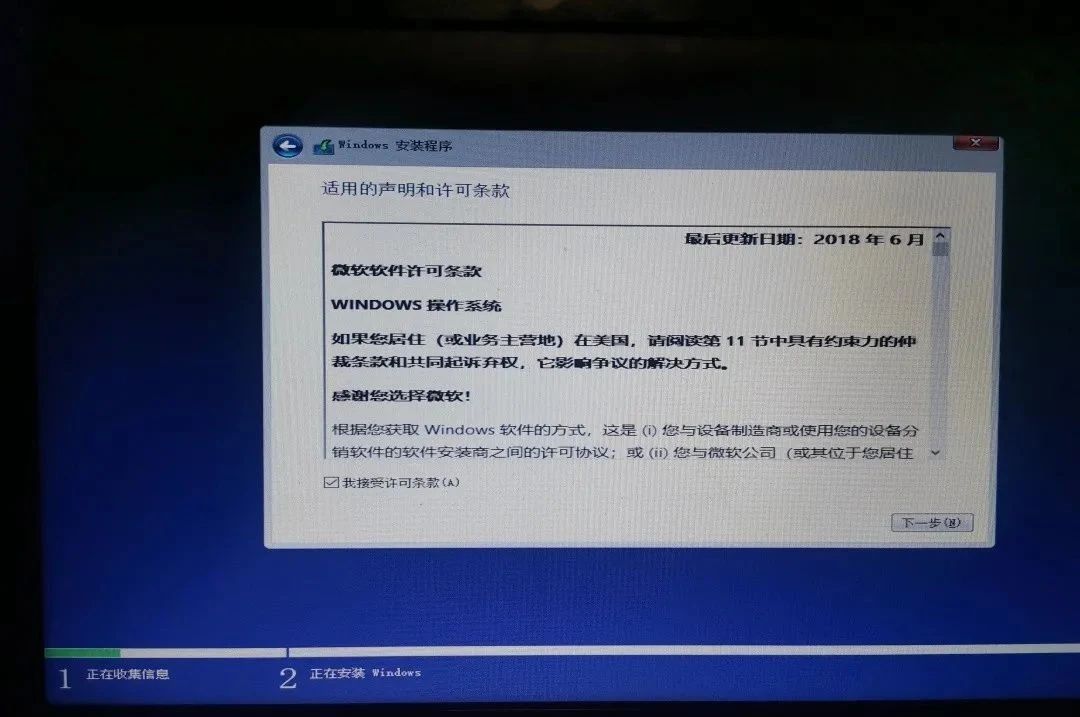 戴尔win10u盘重装系统步骤图解,大白菜u盘重装win10系统步骤图解