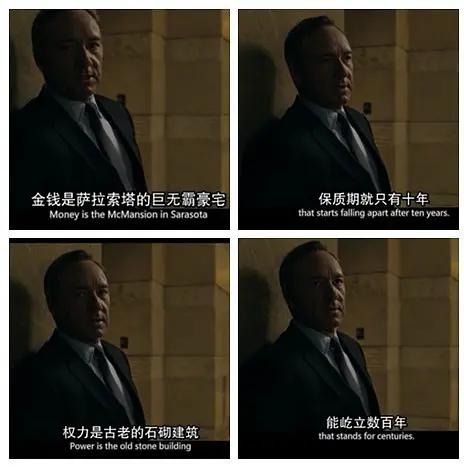 2018年netflix网飞华语剧集排行,网飞netflix中国剧