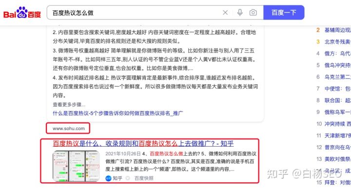 工业品跨境b2b平台有哪些,工业品b端客户怎么获客