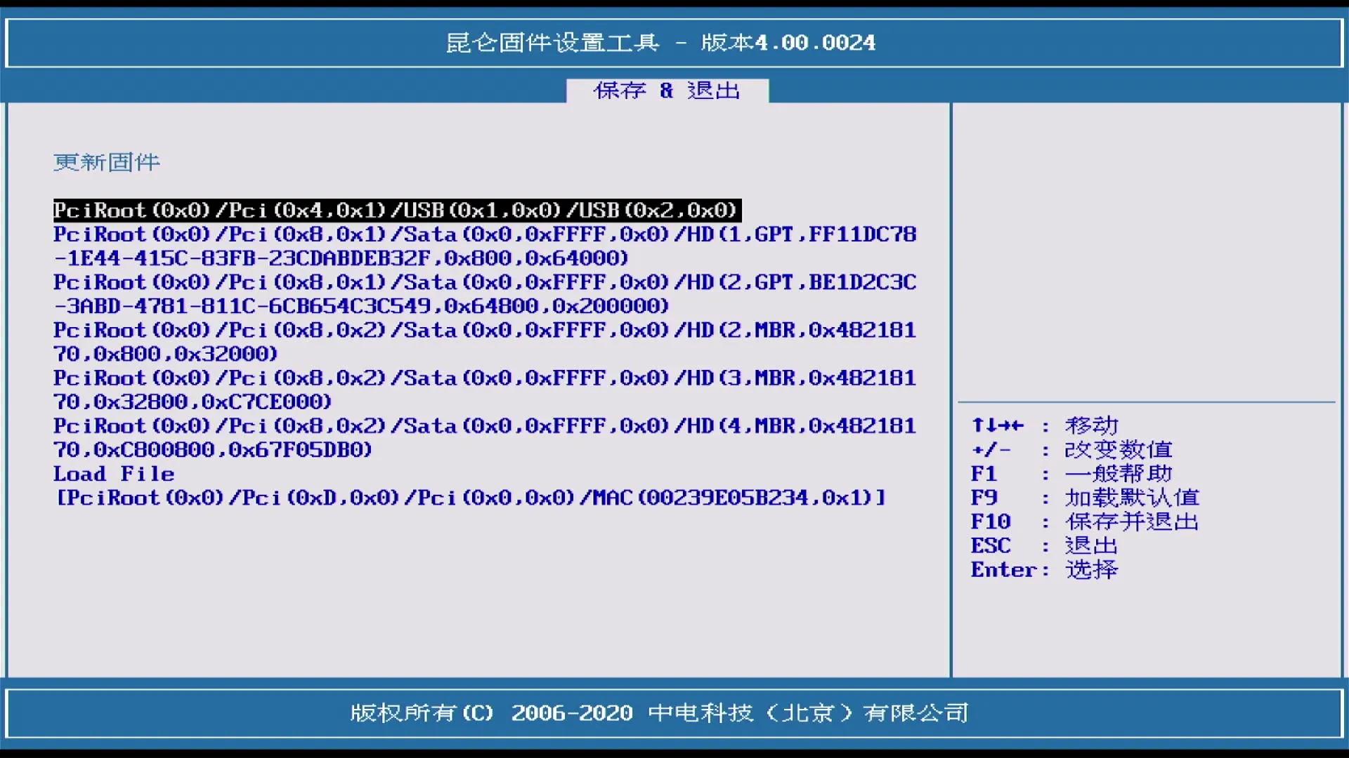 航天龙梦A1901主板主BIOS变砖恢复教程
