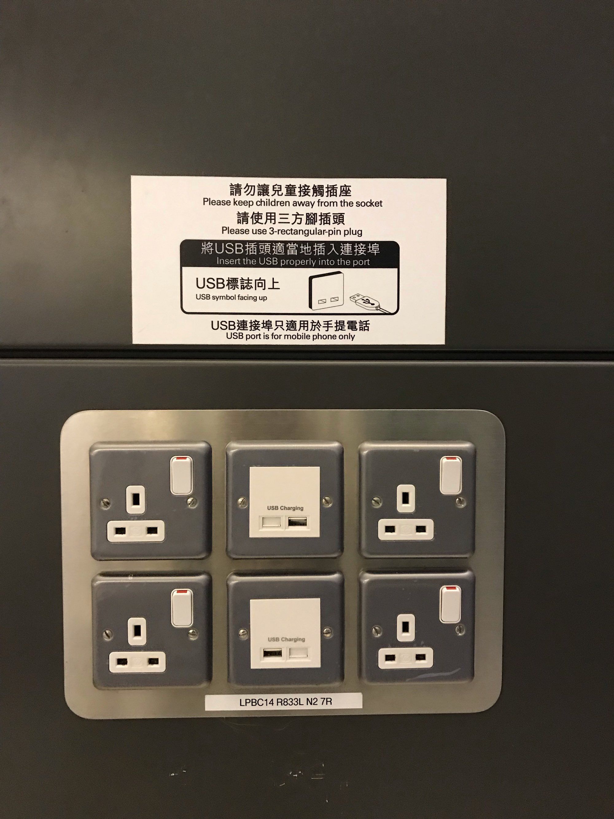 香港旅游刷卡注意事项,香港旅游小白攻略