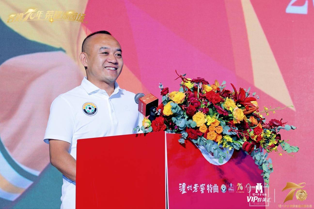 成都八人制业余足球amg,2021泸州八人制足球赛