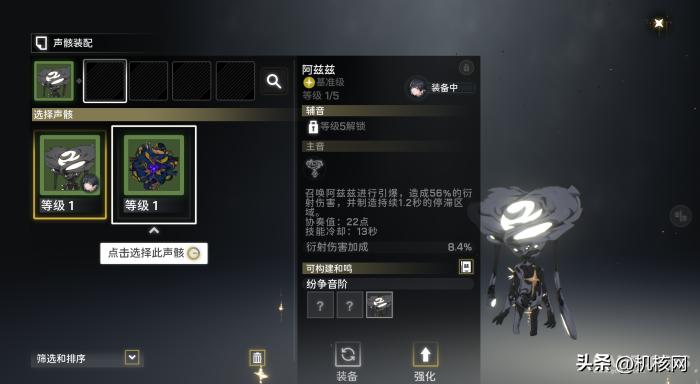 鸣潮试玩测评,鸣潮8分钟实机演示