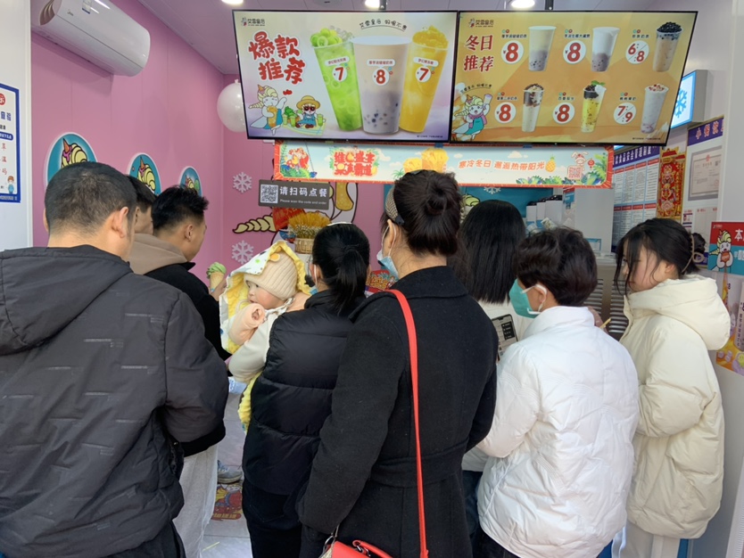 开个奶茶店加盟还是自己做比较好,奶茶奶茶店加盟哪家好