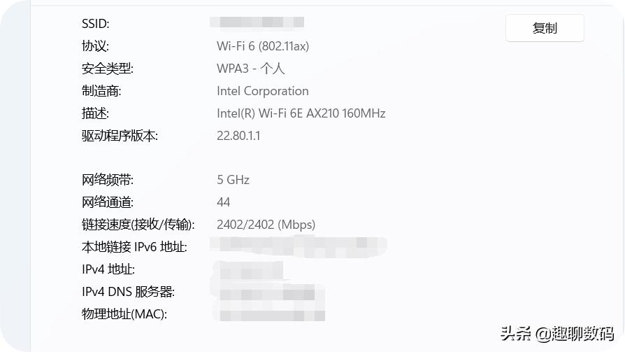 如何使老旧笔记本电脑焕发青春,旧笔记本重新焕发生命