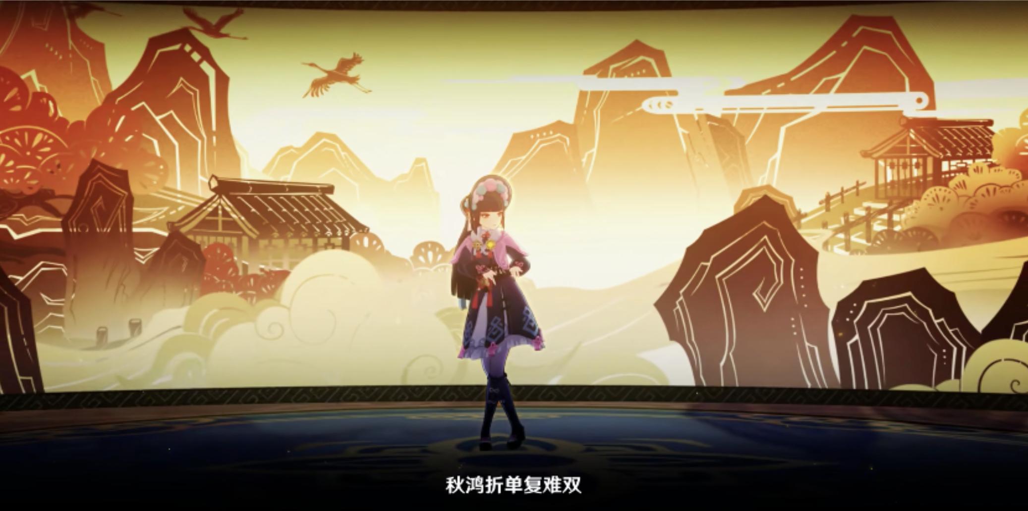 原神qq音乐活动在哪里,原神歌曲还原活动