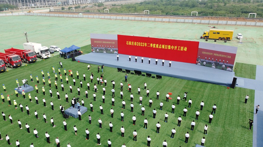 河北省产业集群重点项目,河北紧紧围绕高质量发展