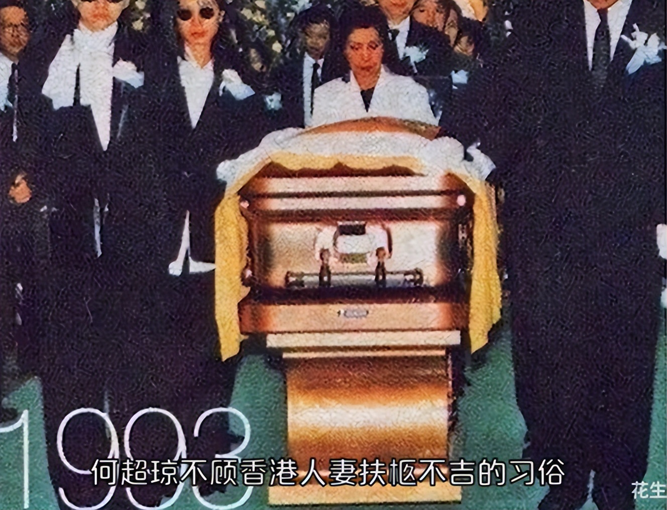 1天4个瓜,泼水节变流氓节,床戏尺度大引热议,世纪婚礼,都是大瓜