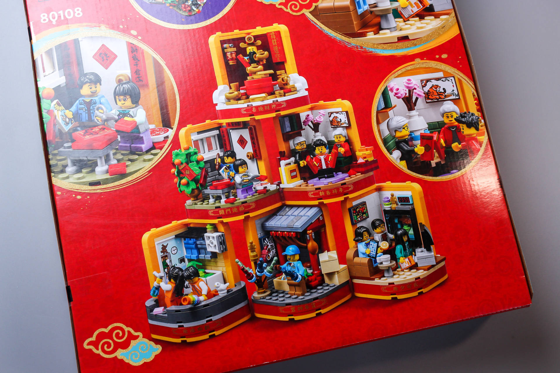 便宜的春节积木乐高,乐高积木大清仓10元买一送一