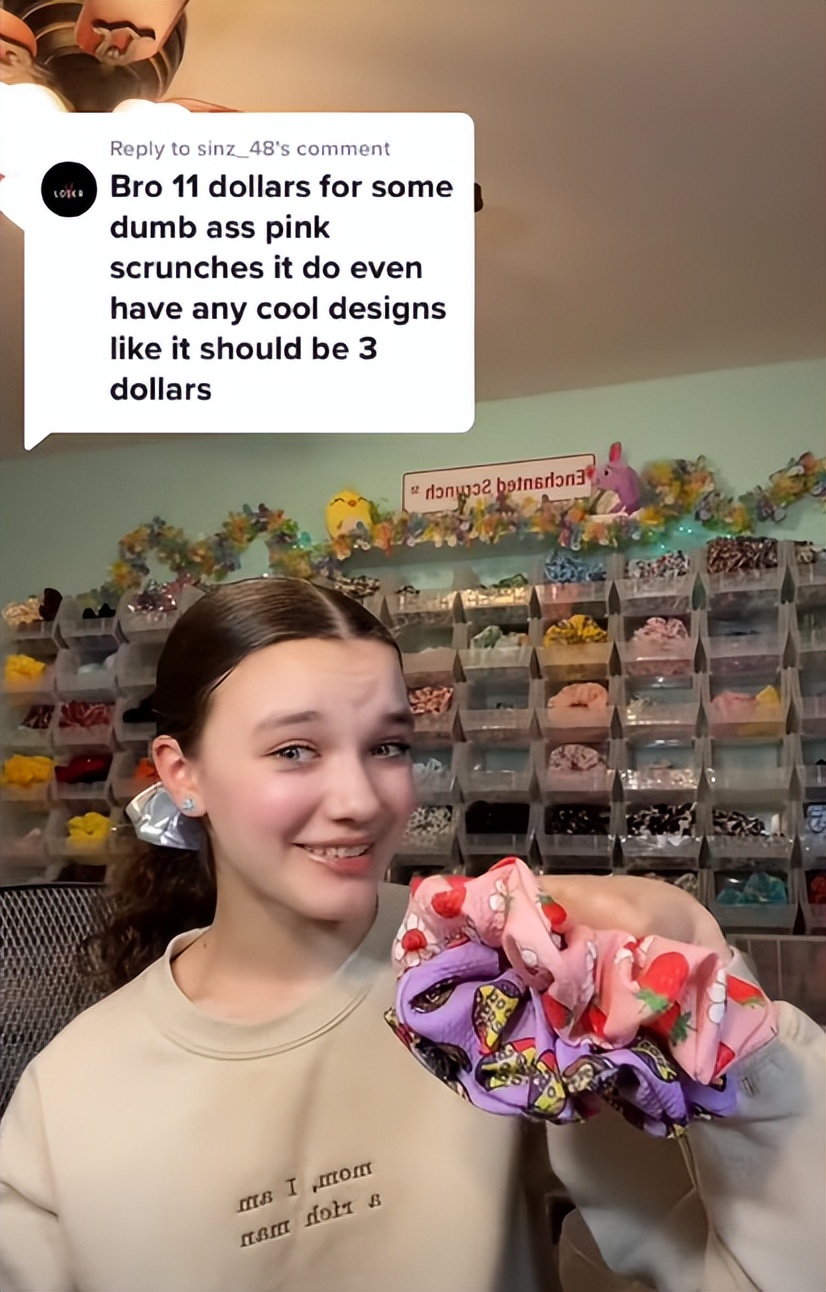 拼多多均价3元的发圈，竟被TK上15岁美国少女以超10倍的价格卖出