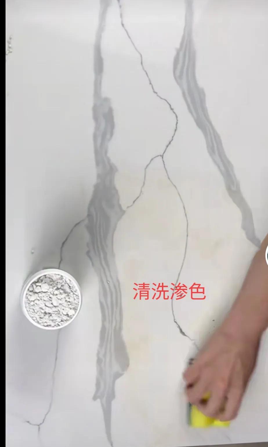 厨房台面渗色怎么补救,厨房台面渗到颜色怎么处理